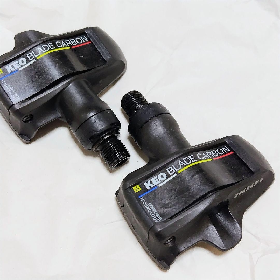 LOOK KEO BLADE CARBON binding pedal