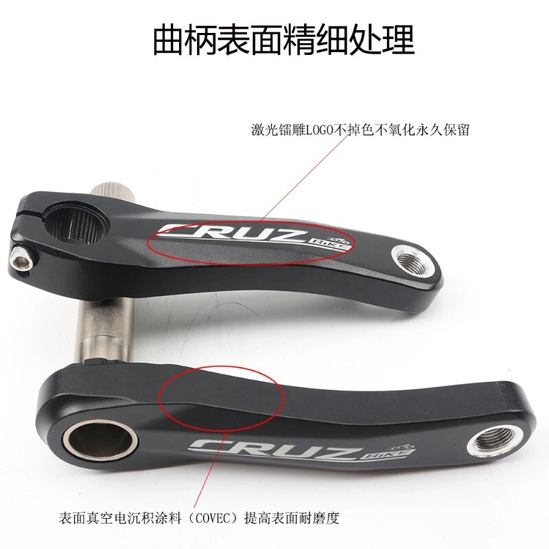 Kids Folding Bicycle Cranksets 89/98/110/127/140/150mm MTB Child Bike Crank BB