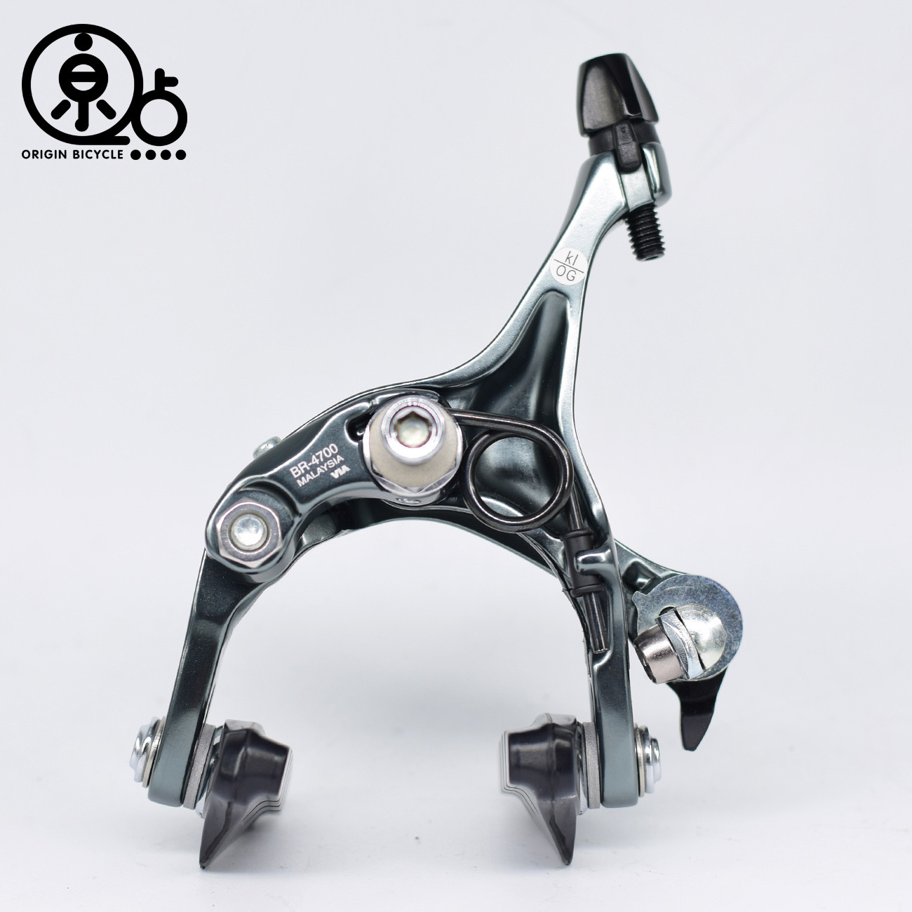 Shimano Tiagra BR-4700 Brake Calipers Set Front Rear Lce gray
