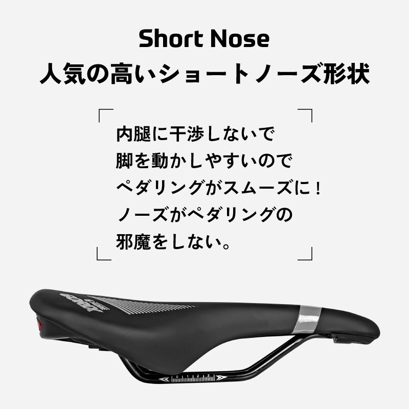 GORIX Bicycle Saddle GX-GMODE 340g PU Leather With Teal Light