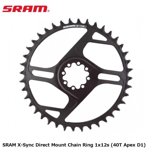 [SRAM] [Apex D1] [40T] X-Sync Direct Mount Chainring 1x12s