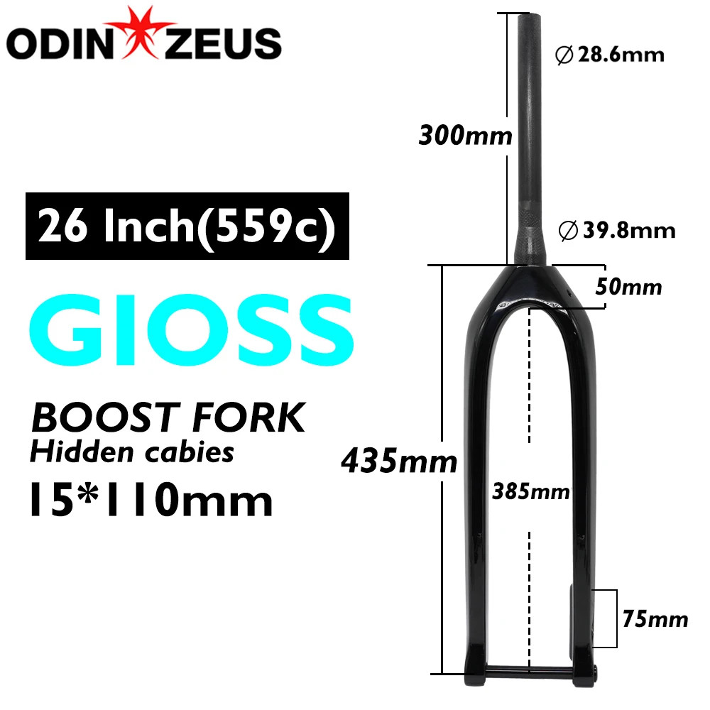 26/27.5/29 Inches MTB Carbon Fiber Rigid Fork Boost Thru Axle 15*110mm Tapered