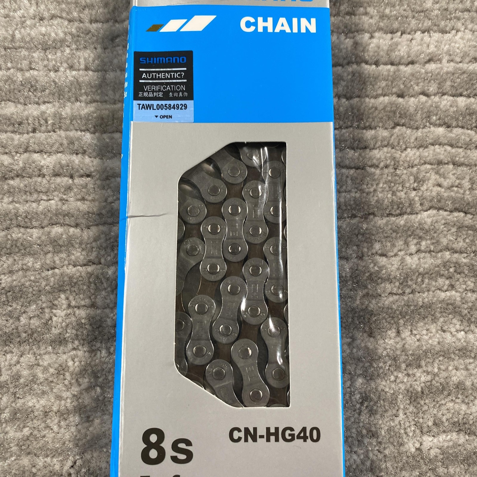 Shimano CN-HG40 8 Speed Chain 116 Links Silver HG Hyperglide Quick-Link Bike
