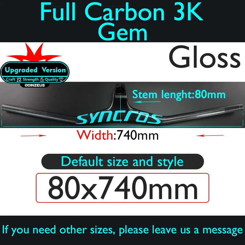 740mm Mountain Bike Carbon Integrated Cockpit Handlebar And Stem 28.6mm -17°