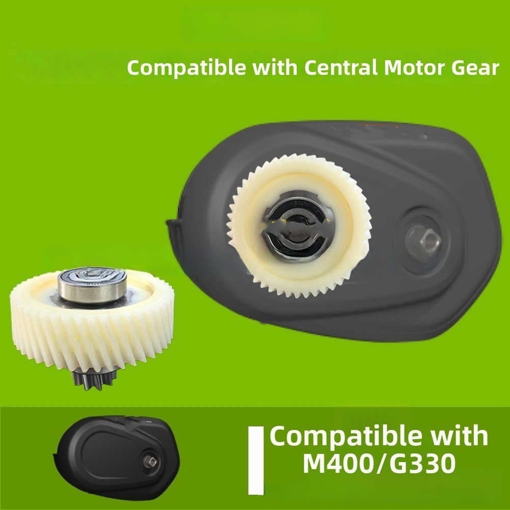 Replacement Drive Motor Gear Compatible with For BAFANG For M400 G330 M300 G360