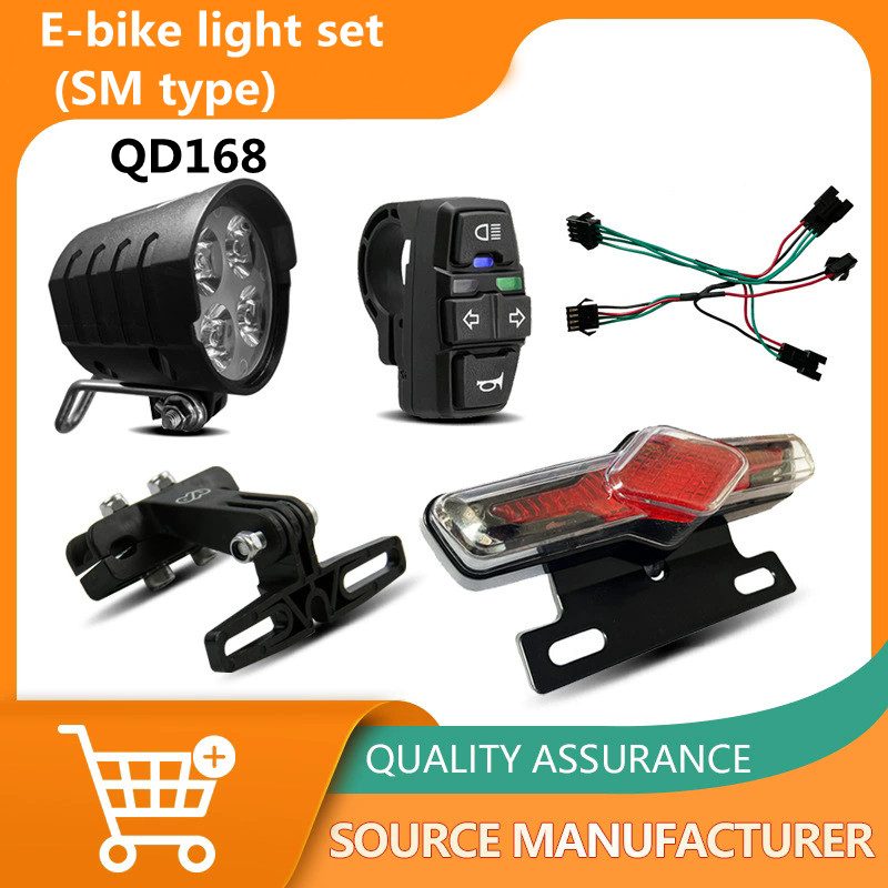LED Headlight Tail Light Set 24V 36V 48V Horn Turn Signal Switch E-Bike Parts