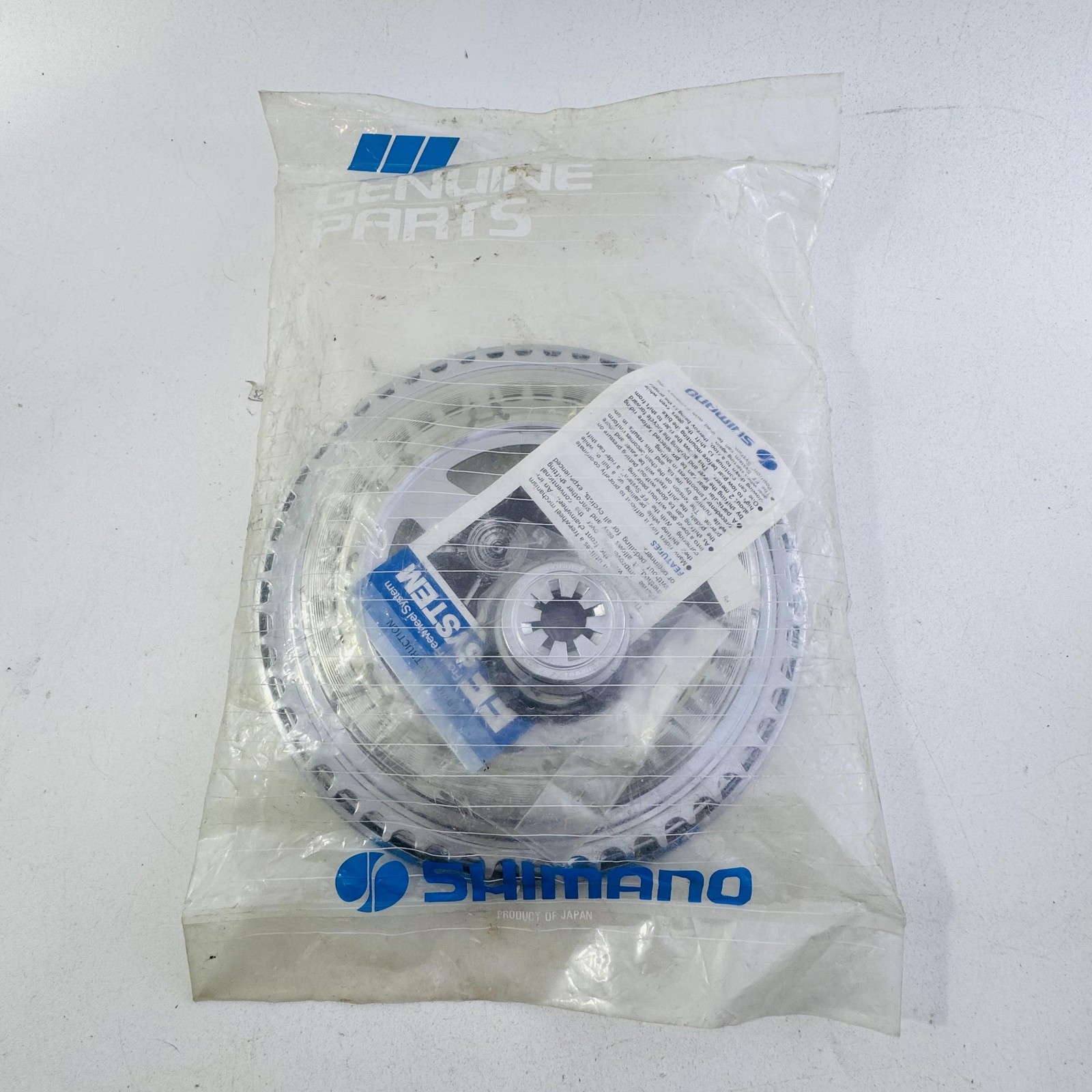 Vintage Shimano FF System Chainring Set Silver Steel Front Freewheel Bike A92
