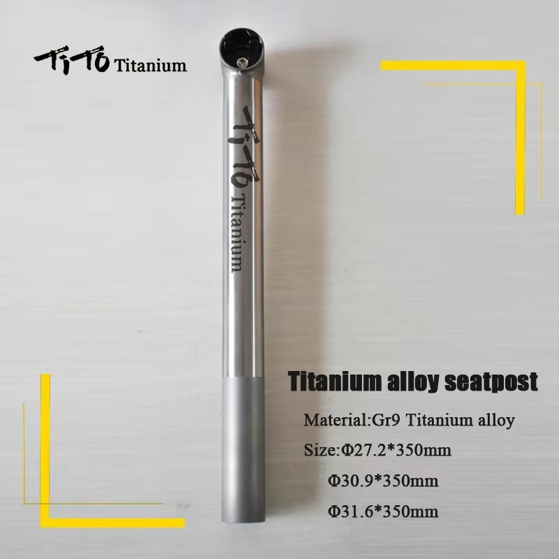 TiTo new arrival ti alloy seatpost new arrival bicycle seat post
