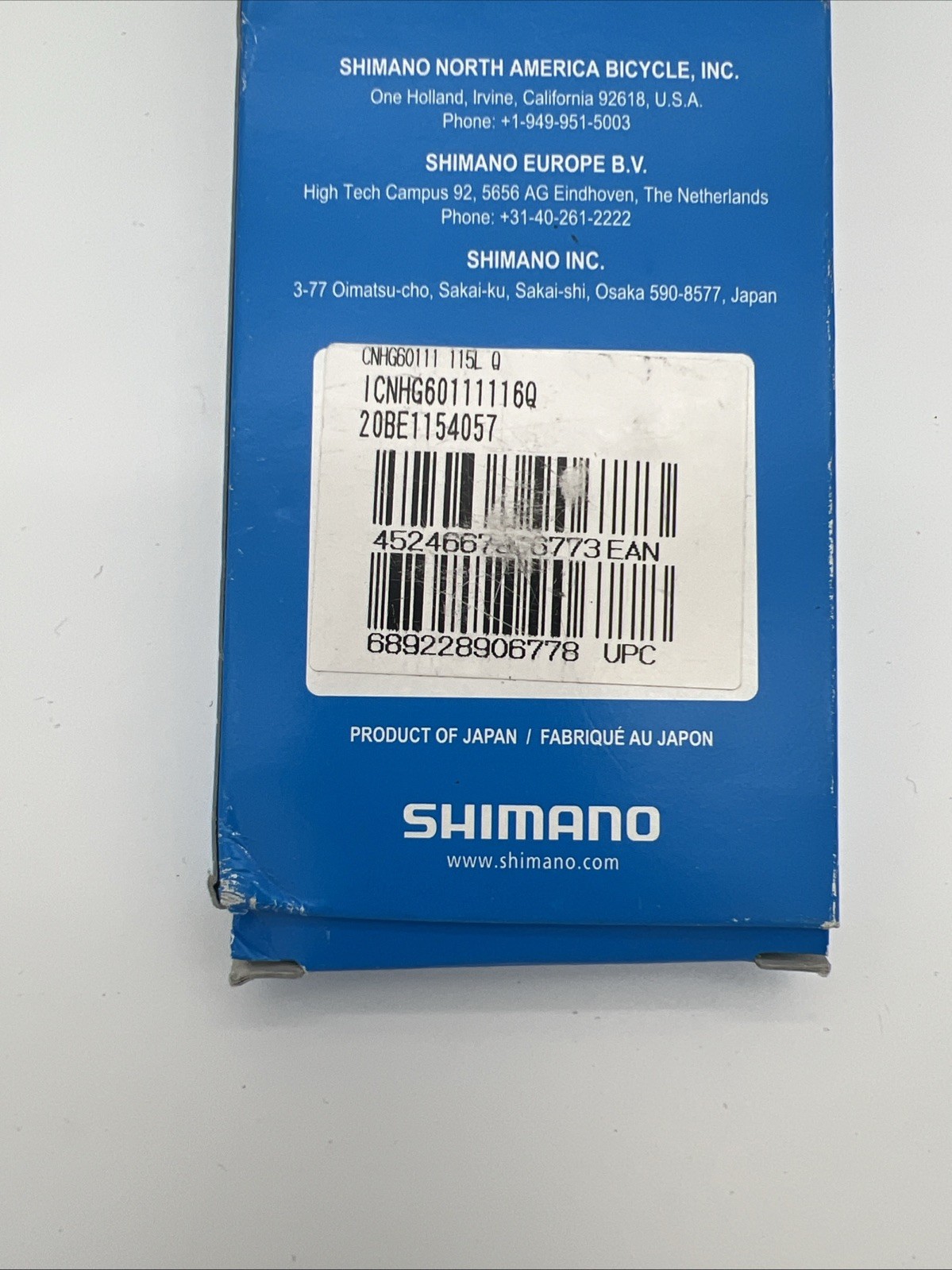 SHIMANO e-Bike rated 11-Speed Chain CN-HG601-11 116L 105 HG-EV, HG-X11 New