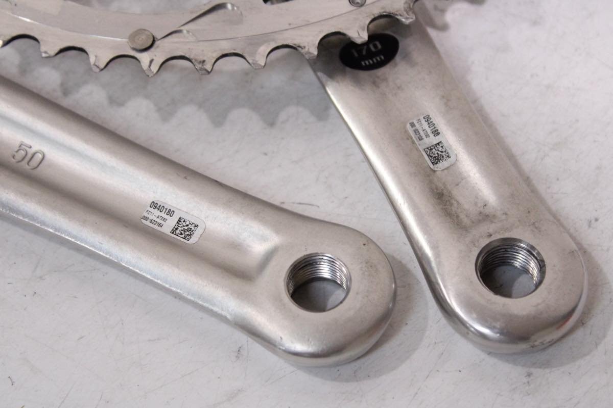 Campagnolo Athena 11Speed Groupset 172.5mm 50/34 12-27T Silver Groupset RimBrake