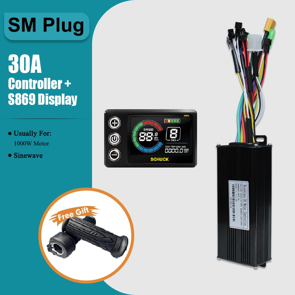 E-Bicycle 36V 48V 26A 30A Three-Mode Sine Wave Controller S866 LCD Display Motor