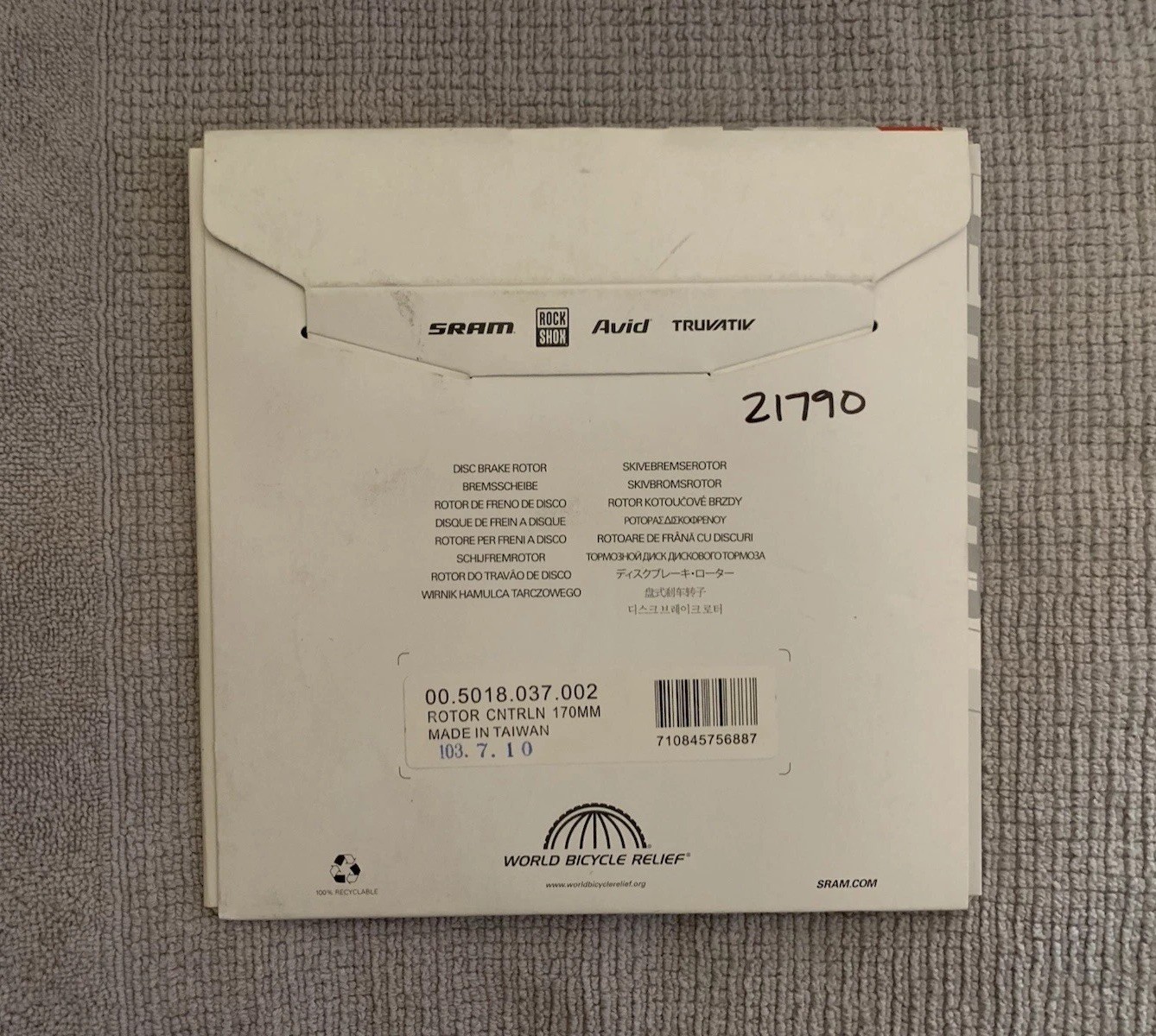 SRAM Centerline Disc Brake Rotor 6 Bolt 170mm NEW