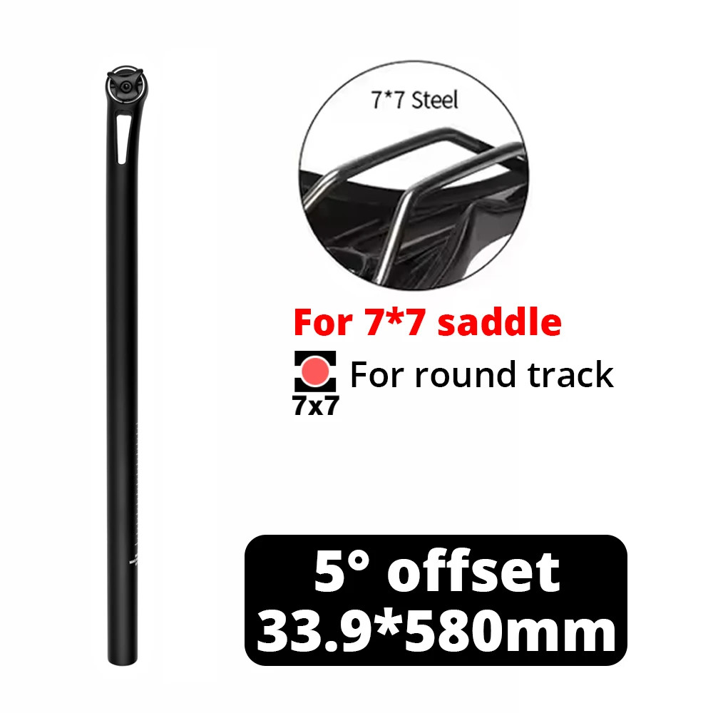 Full Carbon Folding Bicycles Seatpost 5°/25° Offset 31.8/-34.9mm for C/P/T Line