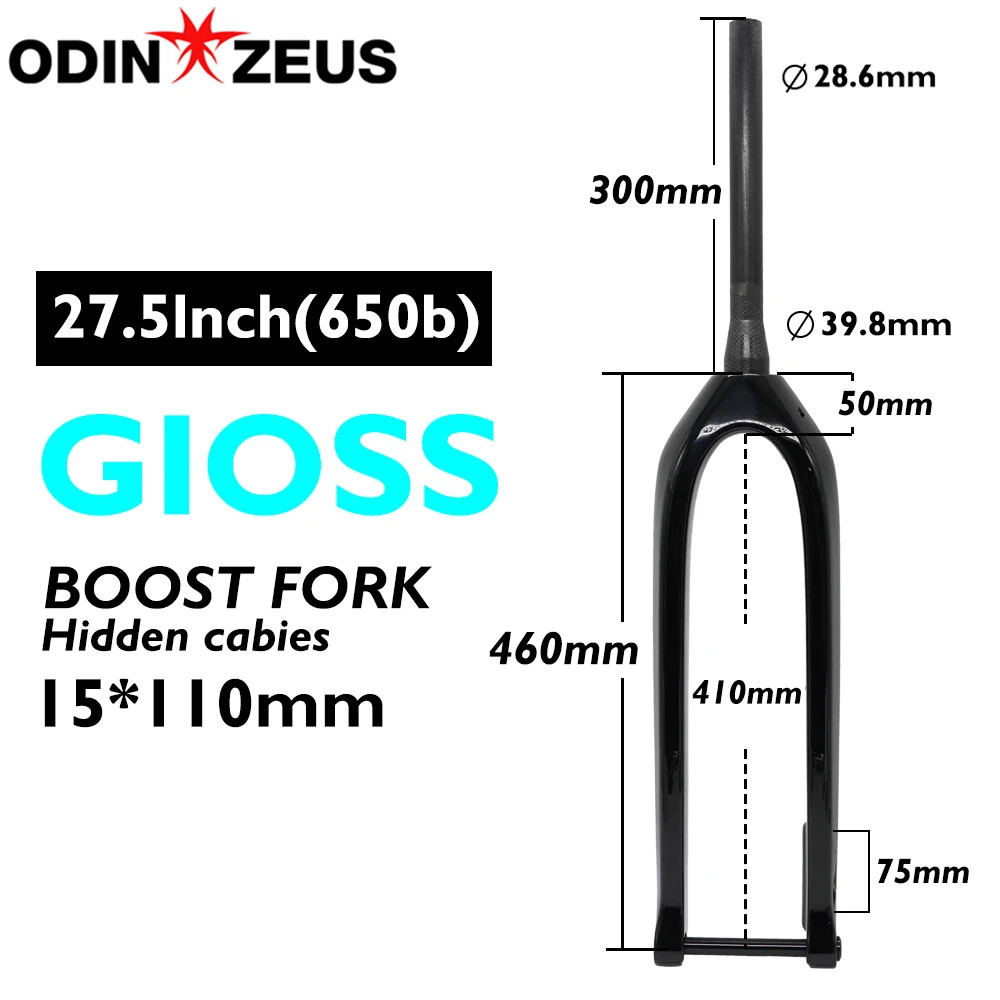 26/27.5/29 Inches MTB Carbon Fiber Rigid Fork Boost Thru Axle 15*110mm Tapered