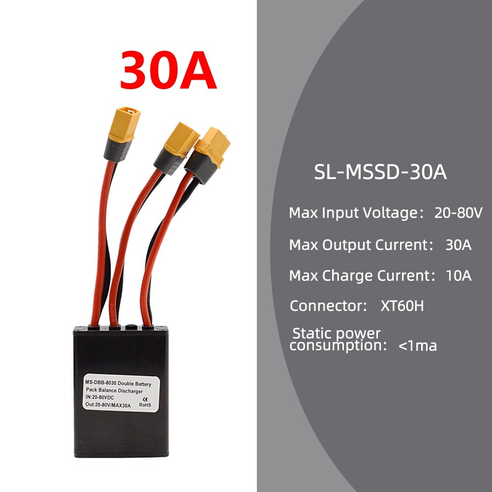 E-Bike‌ 20A 30A 40A 20V to 80V Dual Battery Parallel Module Balancer Protection