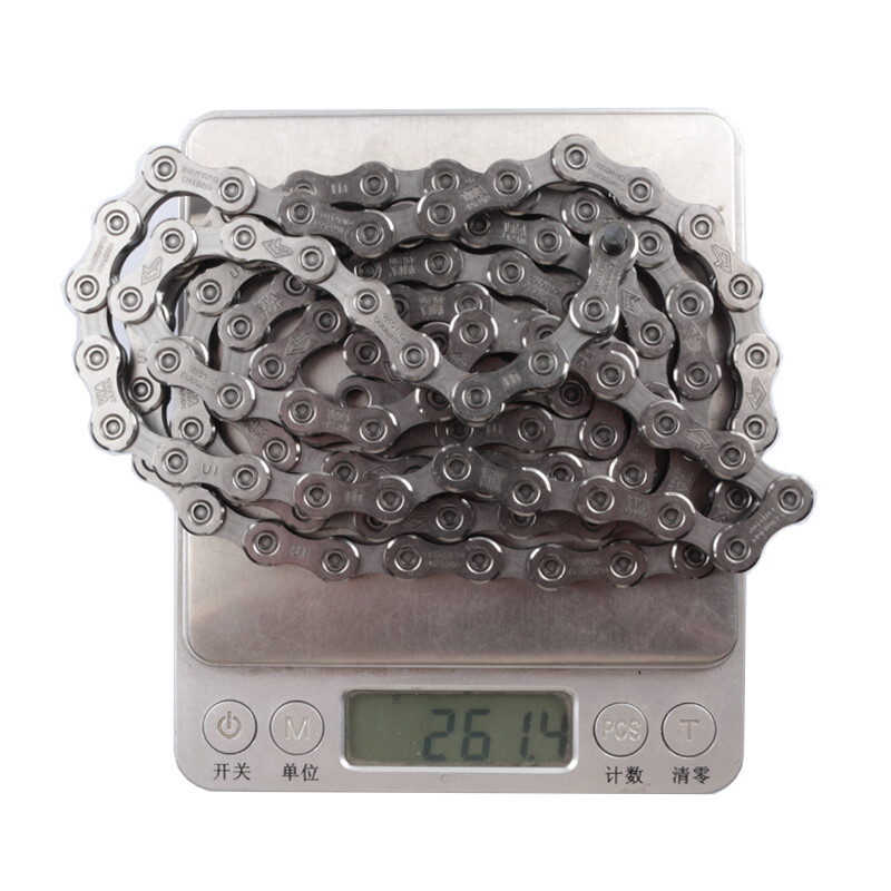 Shimano CUES U6000 4pcs 11 Speed Groupset Cassette Shifter Rear Derailleur Chain