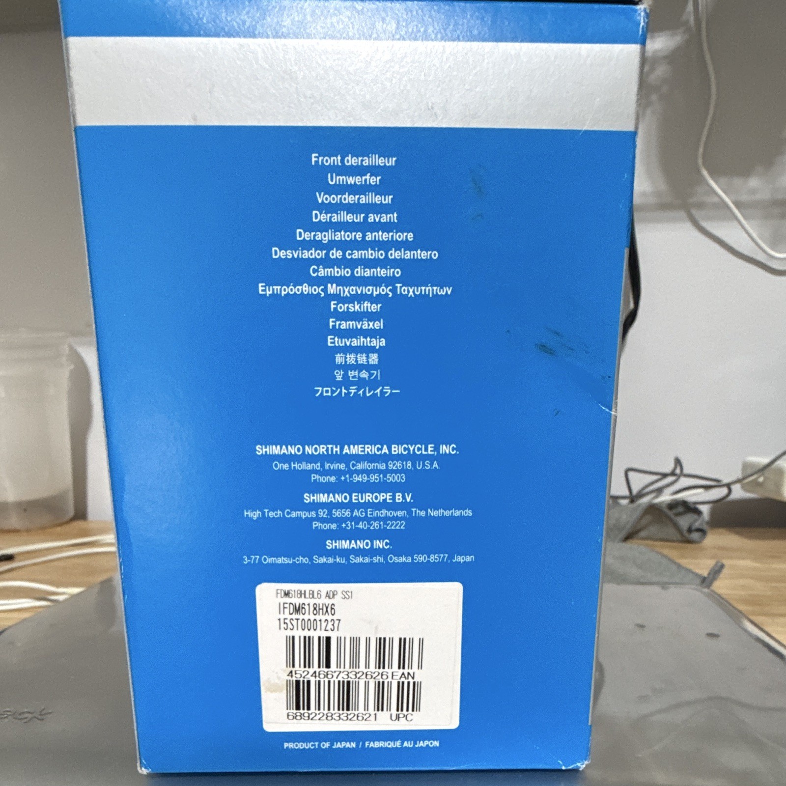 Brand New in Box – Shimano Deore FD-M618-H Front Derailleur 2×10 MTB Dual Pull