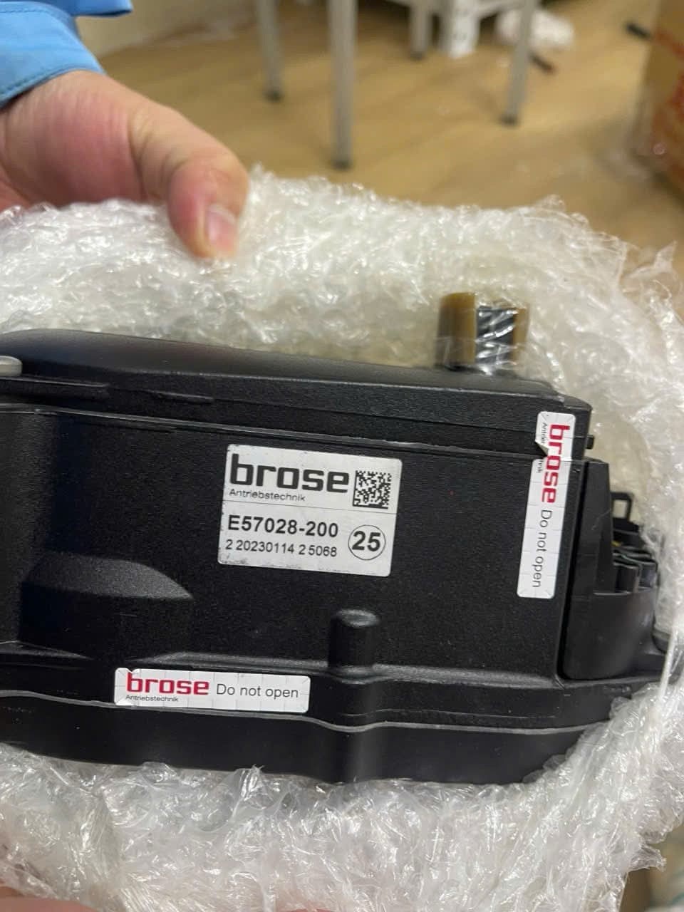 Brose Drive C Mag E57028-200 E-Bike Motor/ Horizontal/New