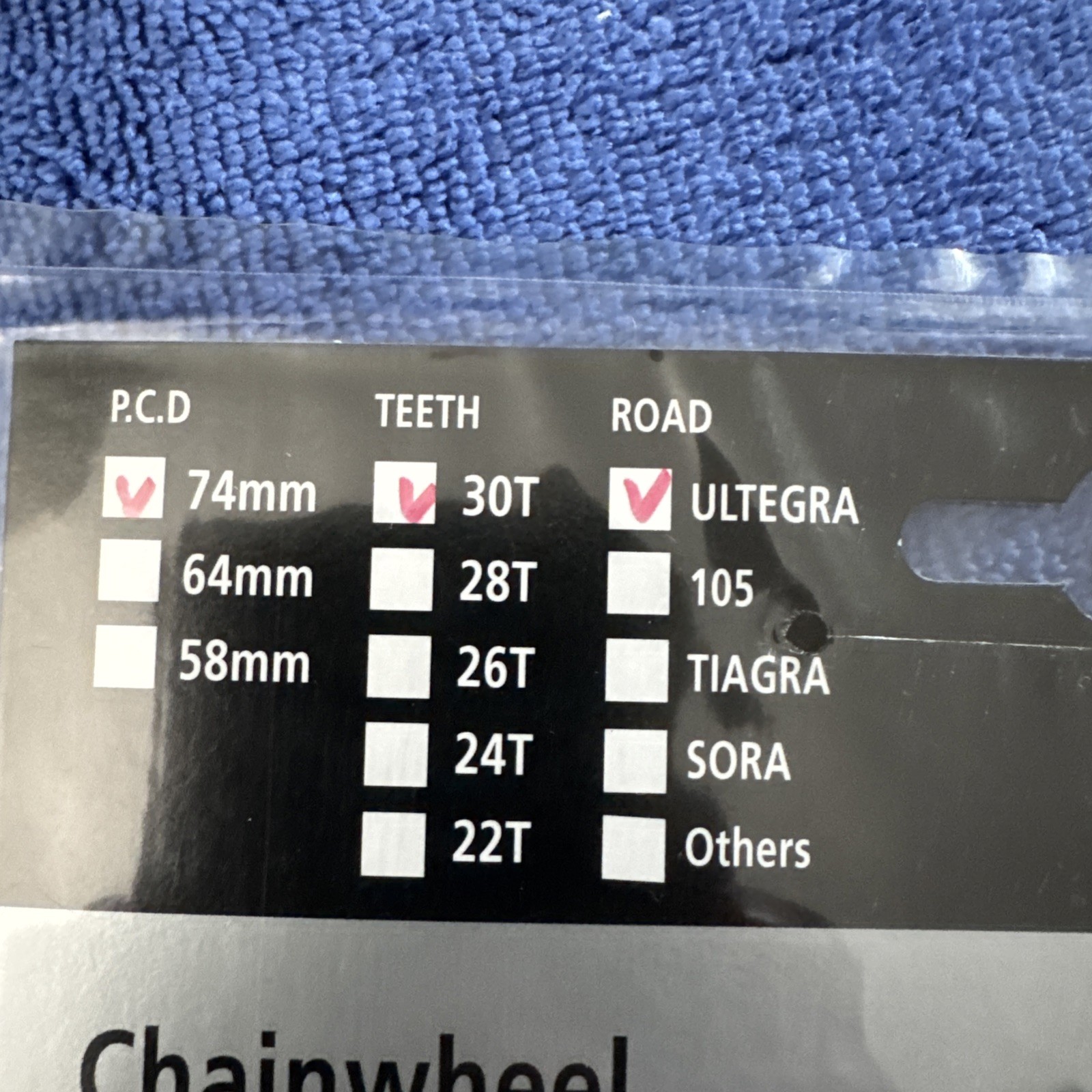 SHIMANO ULTEGRA CHAINRING FC-6703 SG-X 74MM BCD X 30T-D 10 SPD SILVER NIP