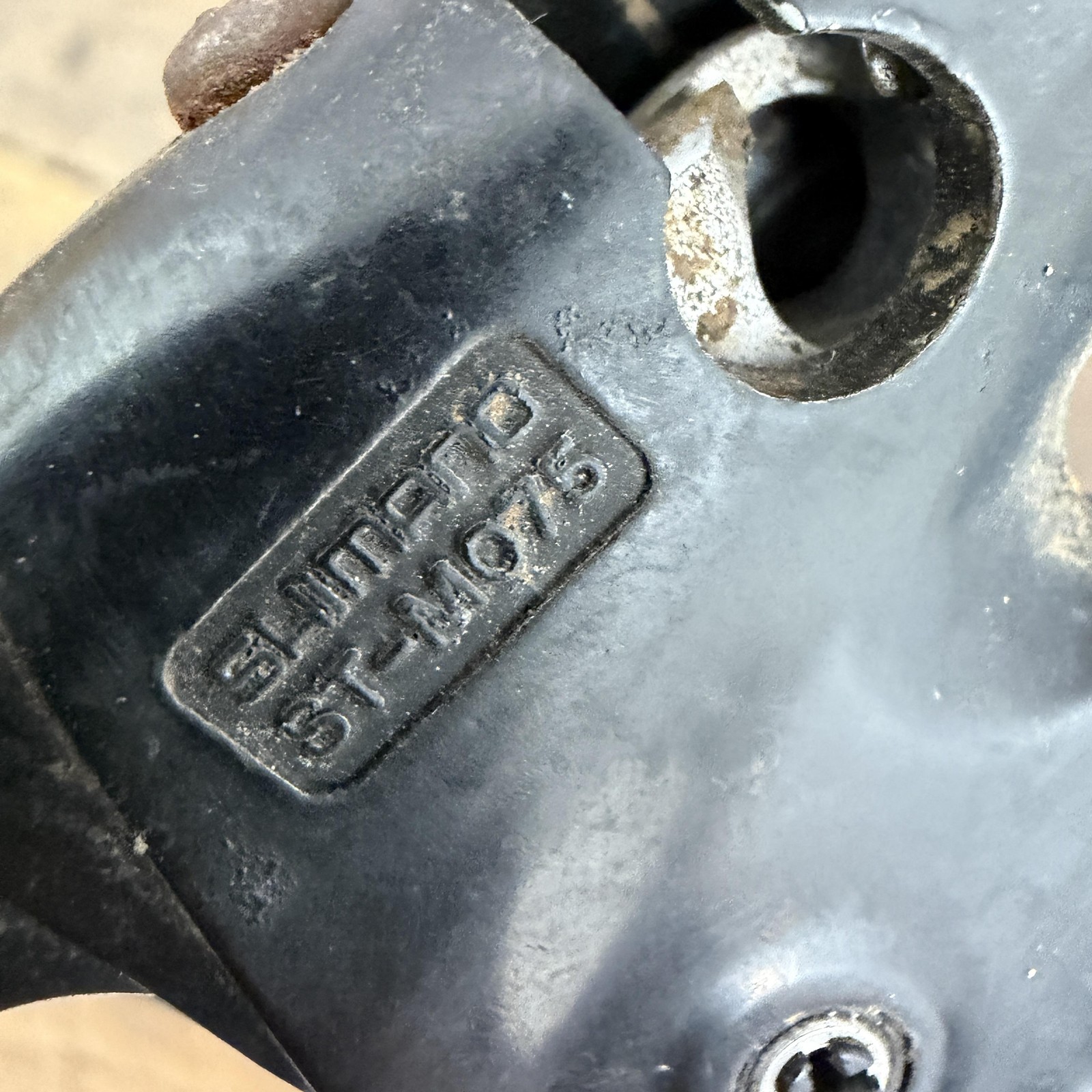 Vintage Shimano Deore DX ST-M075 MTB Brake Lever ONLY Right 4-Finger 22.2mm