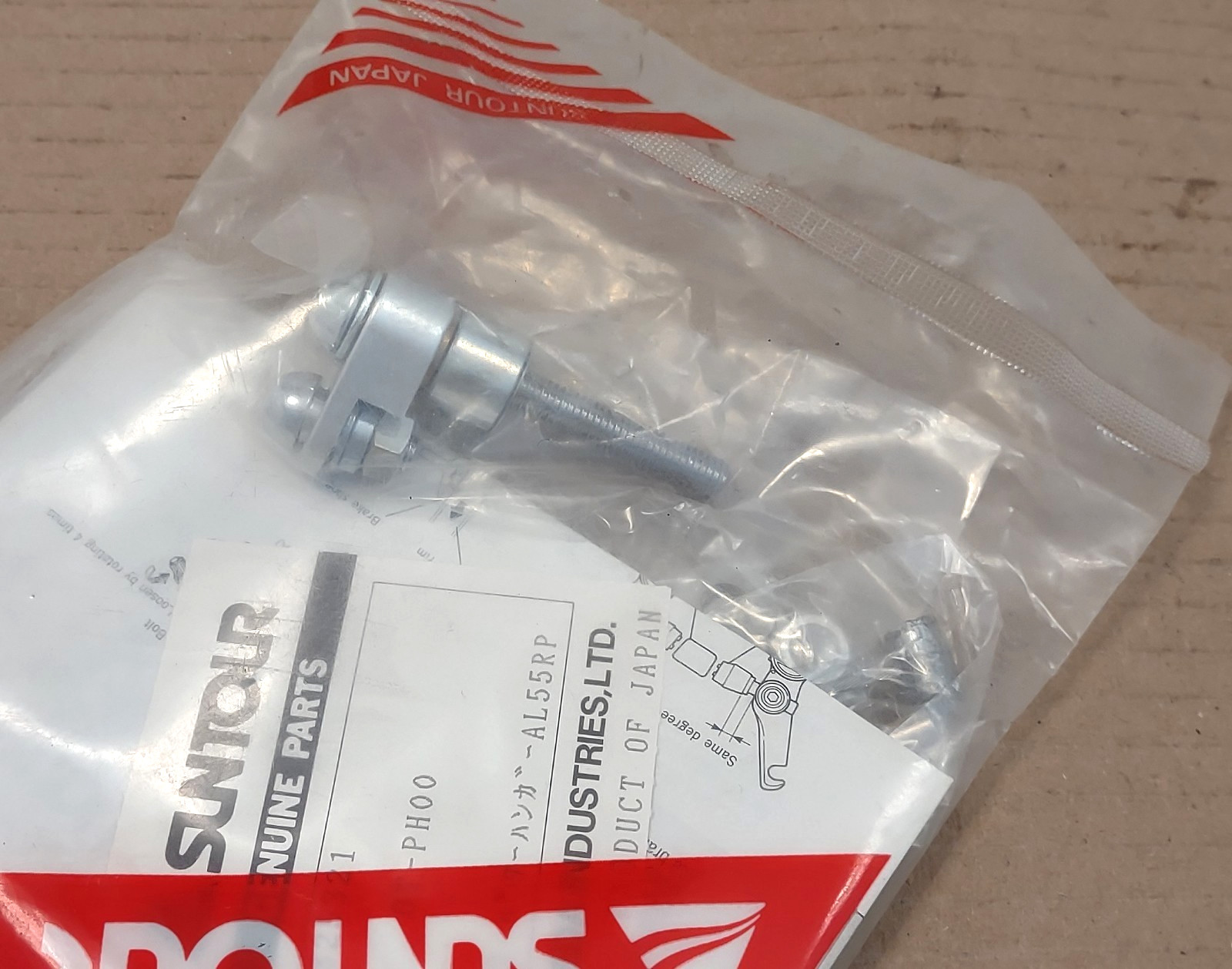 Vintage NOS Bike Bicycle Suntour Brake Cable Power Hanger