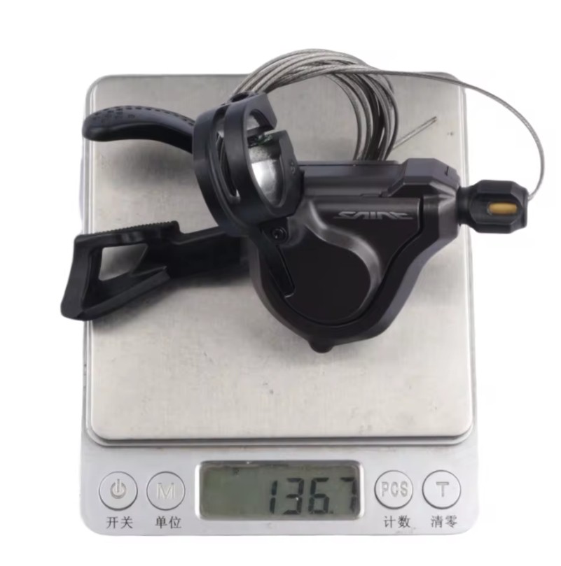SHIMANO SAINT M820 10 Speed Shift Lever Finger Dial For MTB Bike With Clamp Band