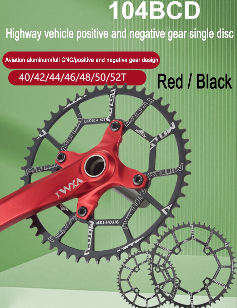 104BCD 40/42/44/46/48/52T MTB Bicycle Chainwheel MTB Bike Narrow Wide Chainring