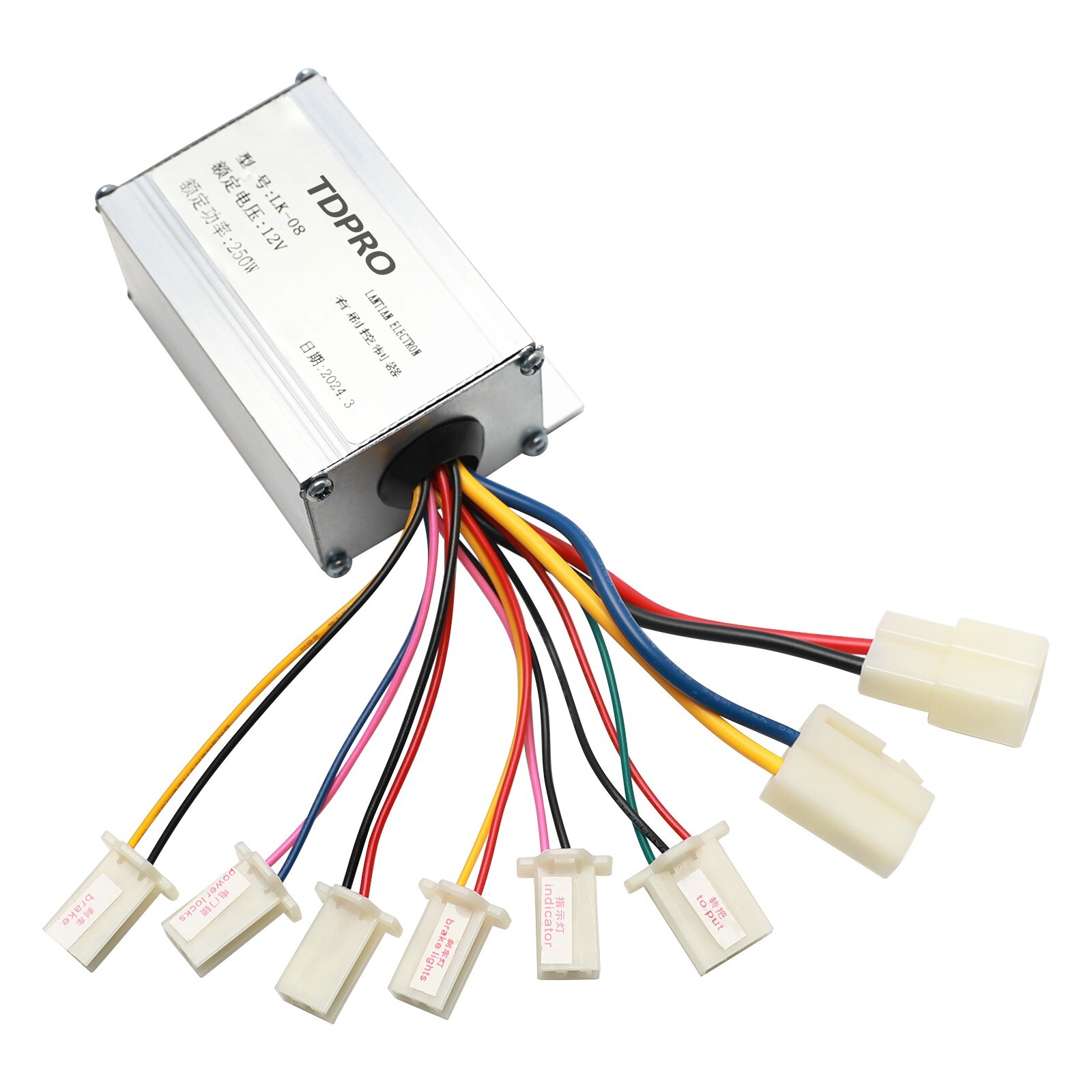 12V 250W Brushed Motor Speed Controller for Electric Bicycle E Bike Scooter