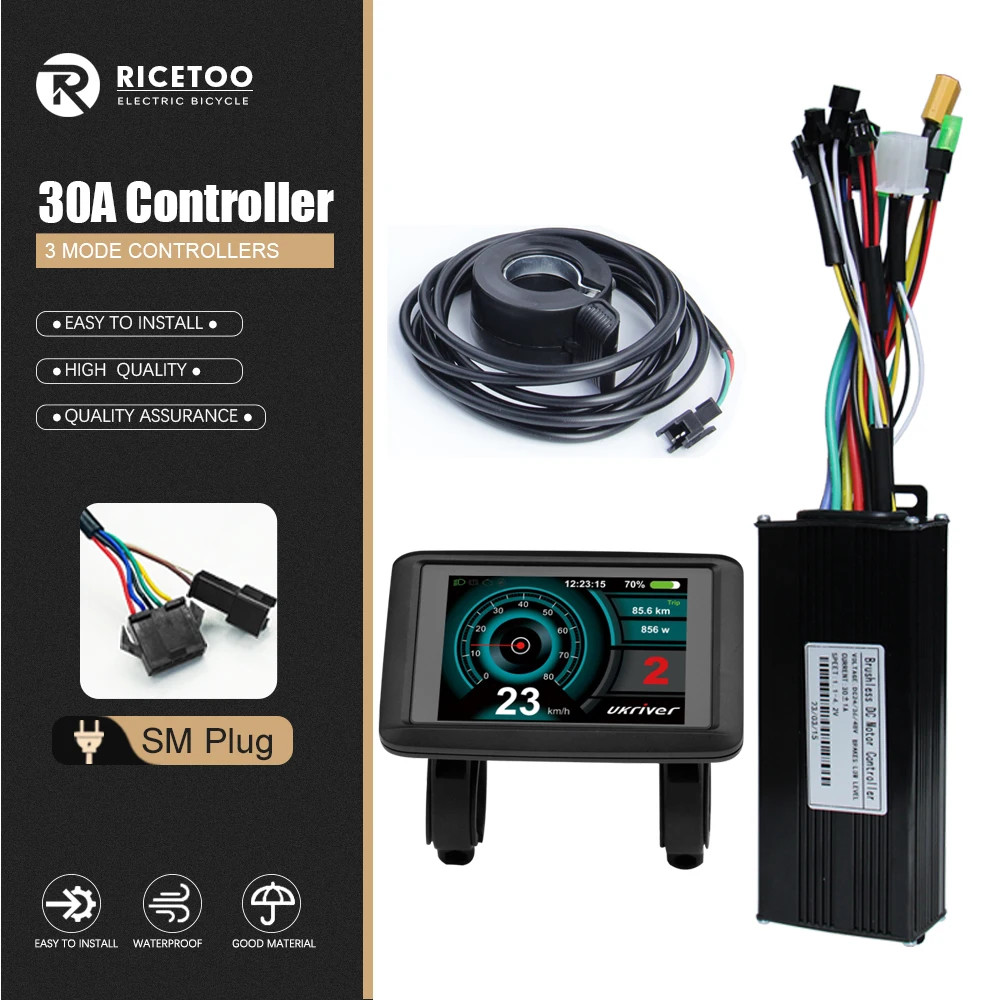 Ebike Controller 17A – 40A Three-Mode Sine Wave 24V36V48V Brushless Controller