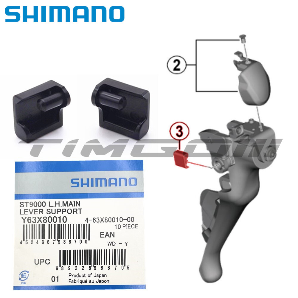 Shimano Dual STI Main Lever Support Y63X80000 Y63X80010 ST-4720/R7020/R7000
