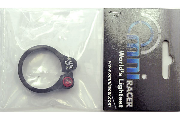 OMNI Racer WORLDS LIGHTEST Super-Lite Offsett Seatpost Clamp: 34.9mm BLACK