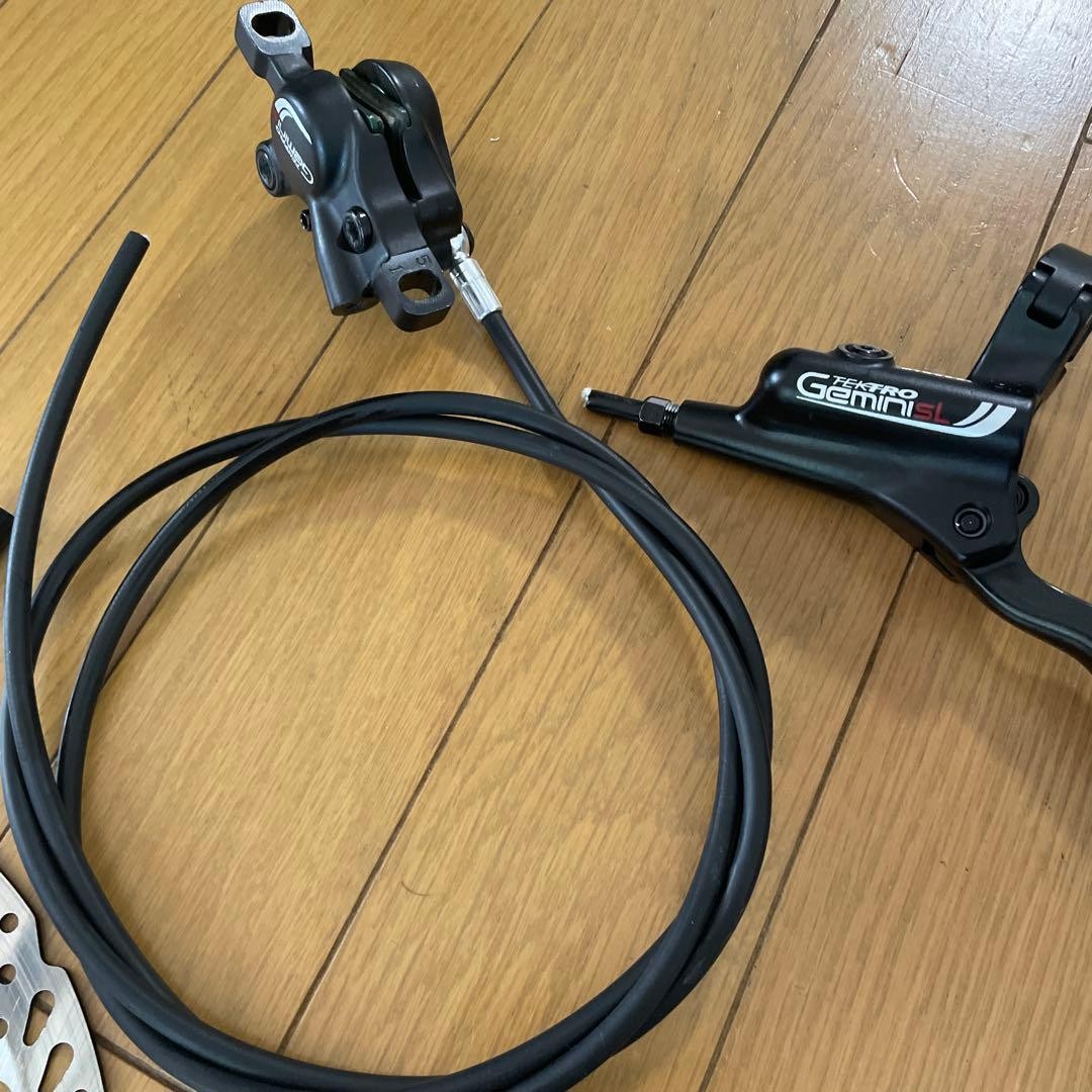 Tektro Gemini SL Disc Brake Set