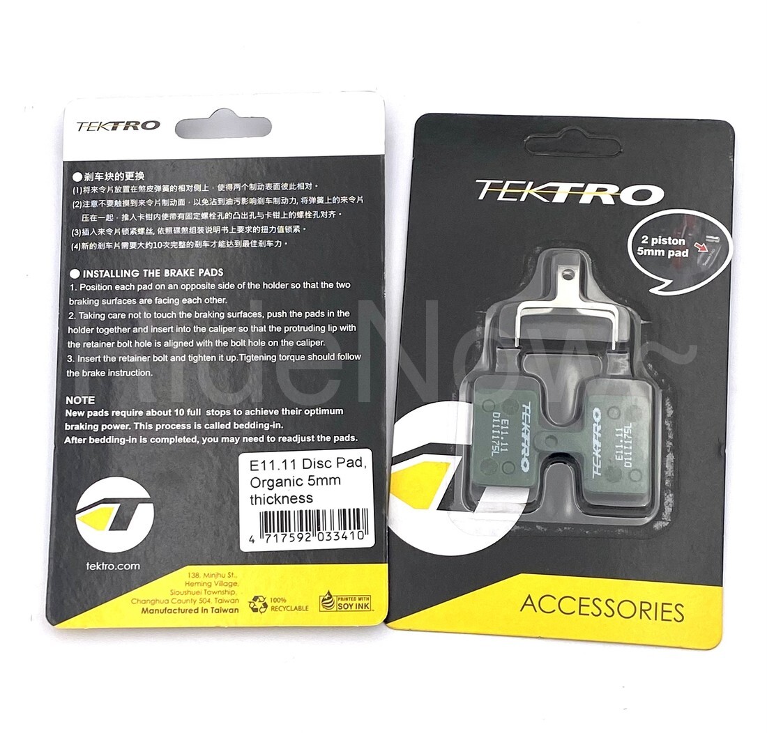 2Pr TEKTRO E11.11 Brake pads 5mm Thickness for Rotor 2.3mm thick,HD-E395,HD-T390