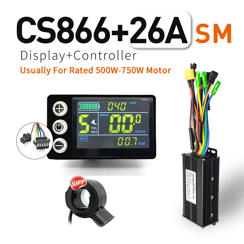 E-bike Sine Wave Controller 3-Mode with Learning Function S866 LCD Display Motor