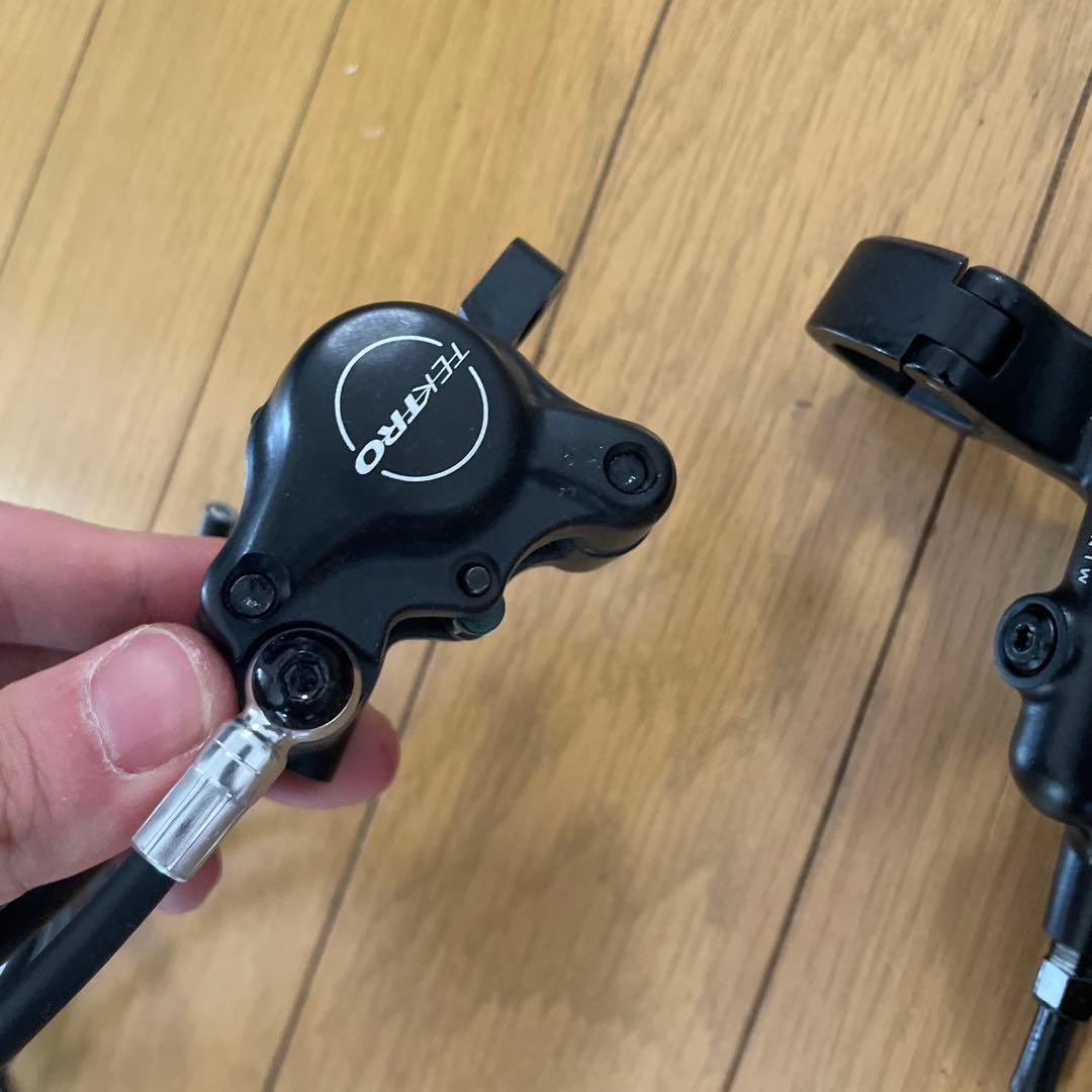 Tektro Gemini SL Disc Brake Set