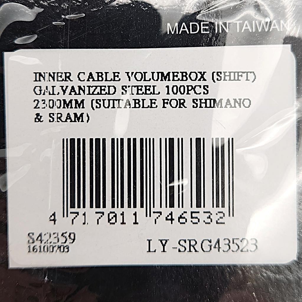 Alligator Galvanized Bike Shift Cables 2300mm for Shimano & SRAM – 100pc Filebox