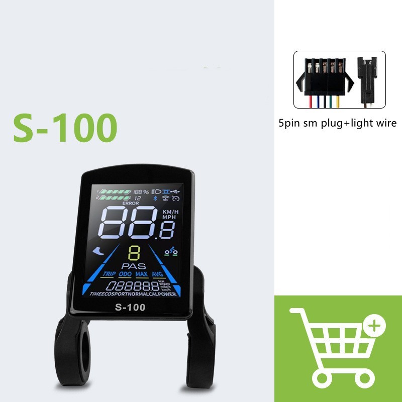 E-Bike Compatible S-100 Smart LCD Color Screen with light wire 5PIN+2PIN SM plug