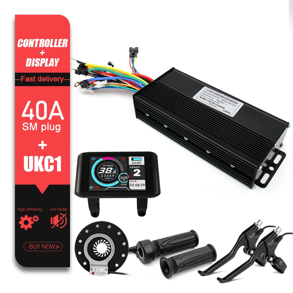 Ebike Sine Wave Controller 40A Three-Mode 36/48/52V with S866 LCD Color Display