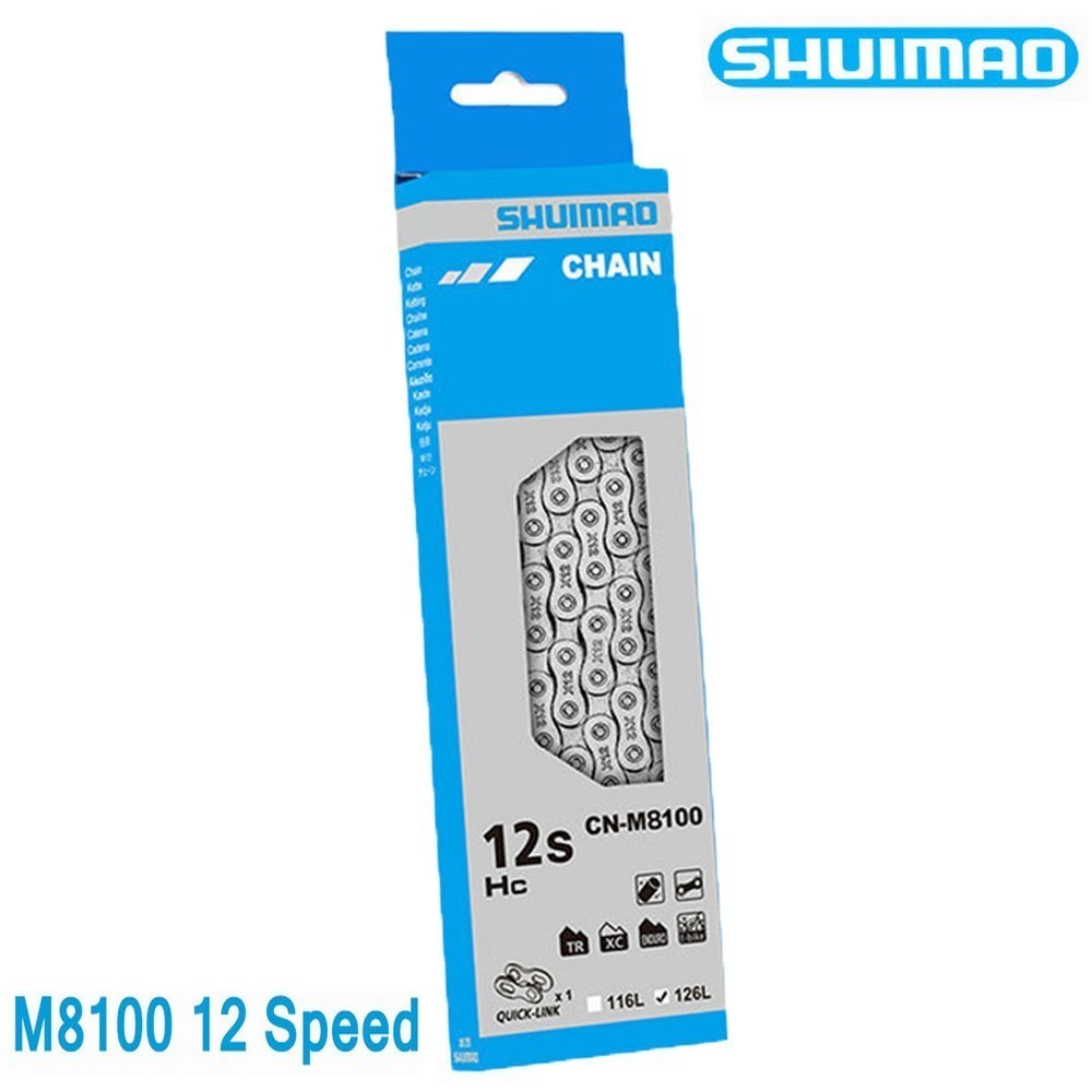 Shuimao DEORE XT 12-Speed Chain CN-M8100 MTB E-Bike Chains 126 Links Quick Link