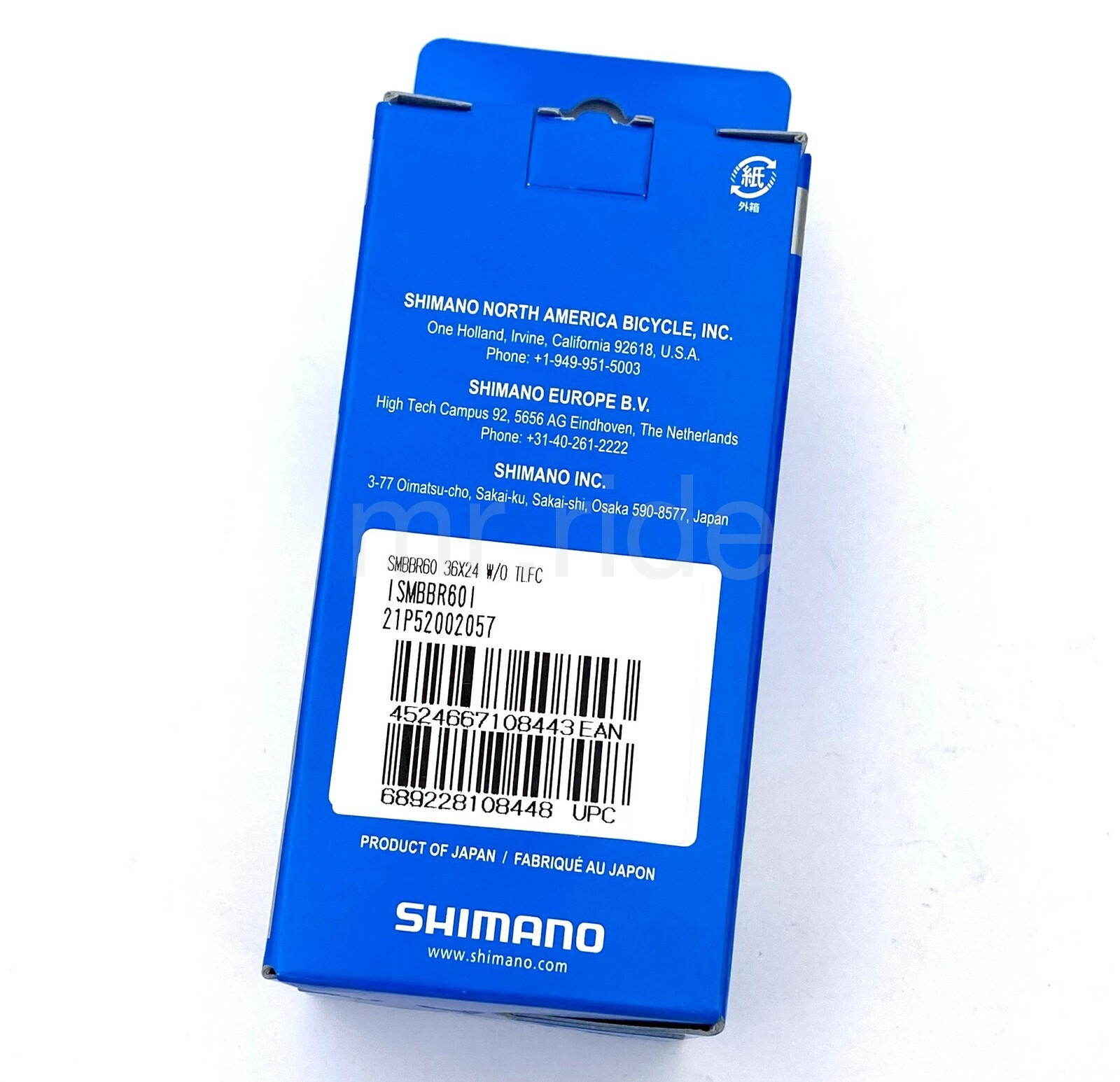 Shimano Ultegra 105 SM-BBR60 Threaded Bike Bottom Bracket BB, 70mm Italian