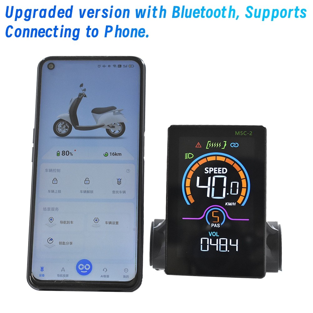 M5C-2 E-Bike Bluetooth LCD Display Meter Electric Scooter Speedometer LCD1643