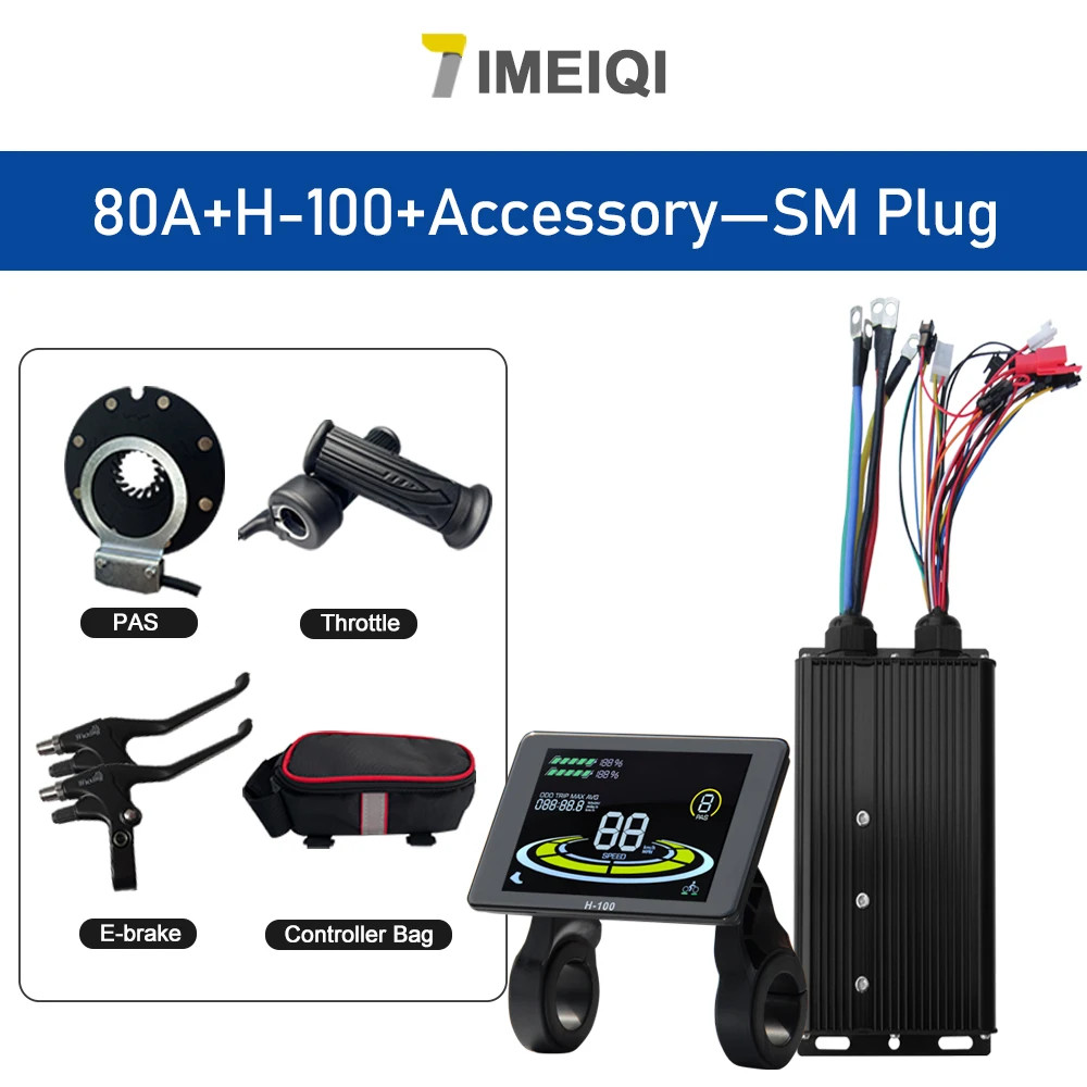 E-bike Sine Wave Controller 48V 72V 80A with LCD Color Display 5000W Motor Kit