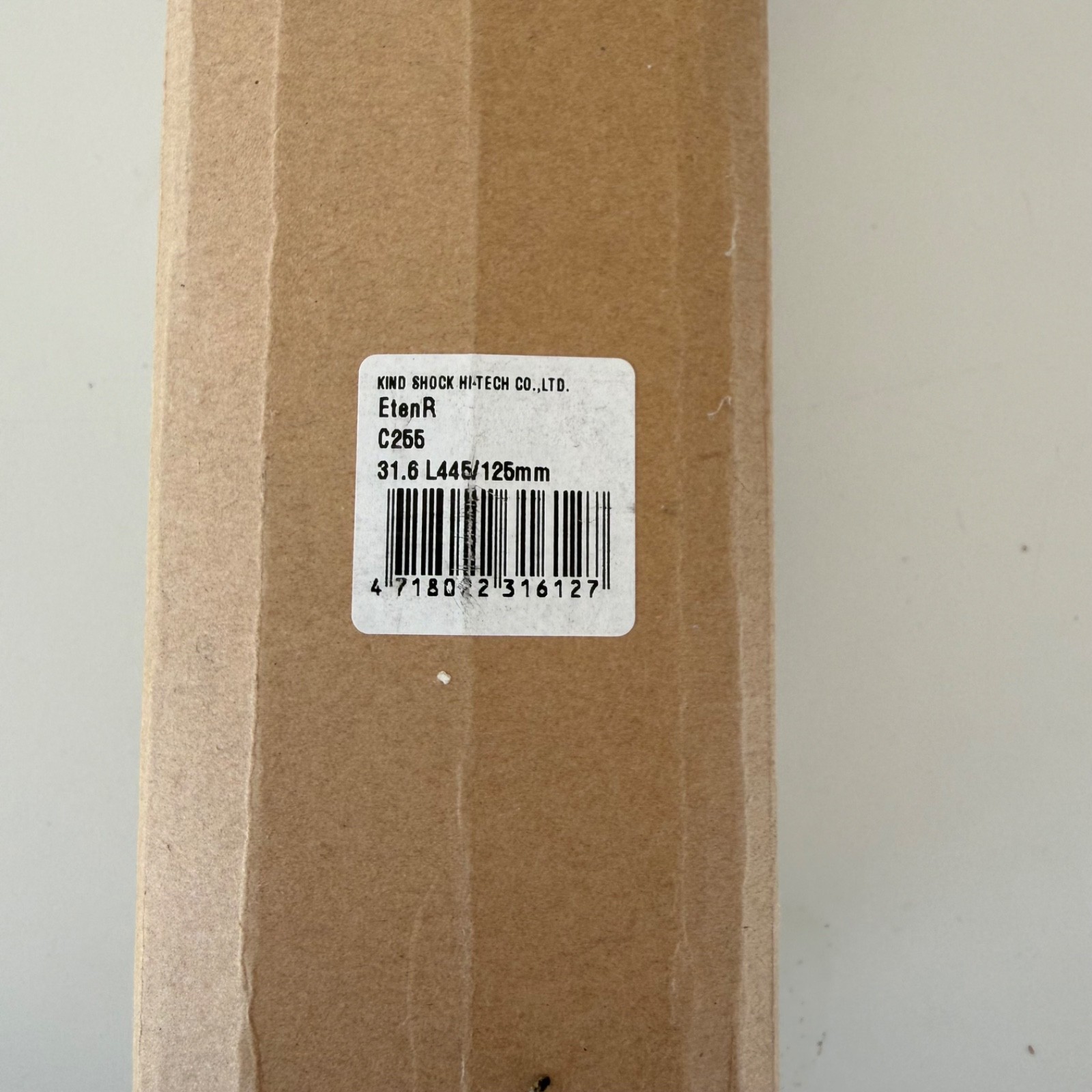 Kind Shock KS Rage-i 75mm Bicycle Dropper Seatpost with Remote 31.6 x 292mm NEW