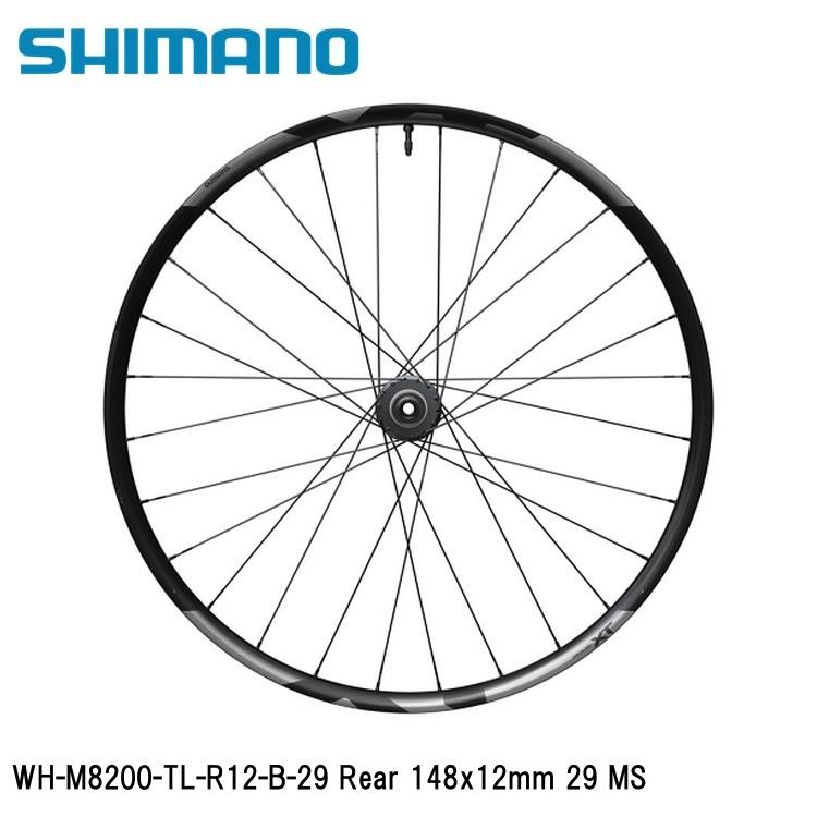 SHIMANO XT WH-M8200 29in Rear Wheel 148x12mm Micro Spline Tubeless