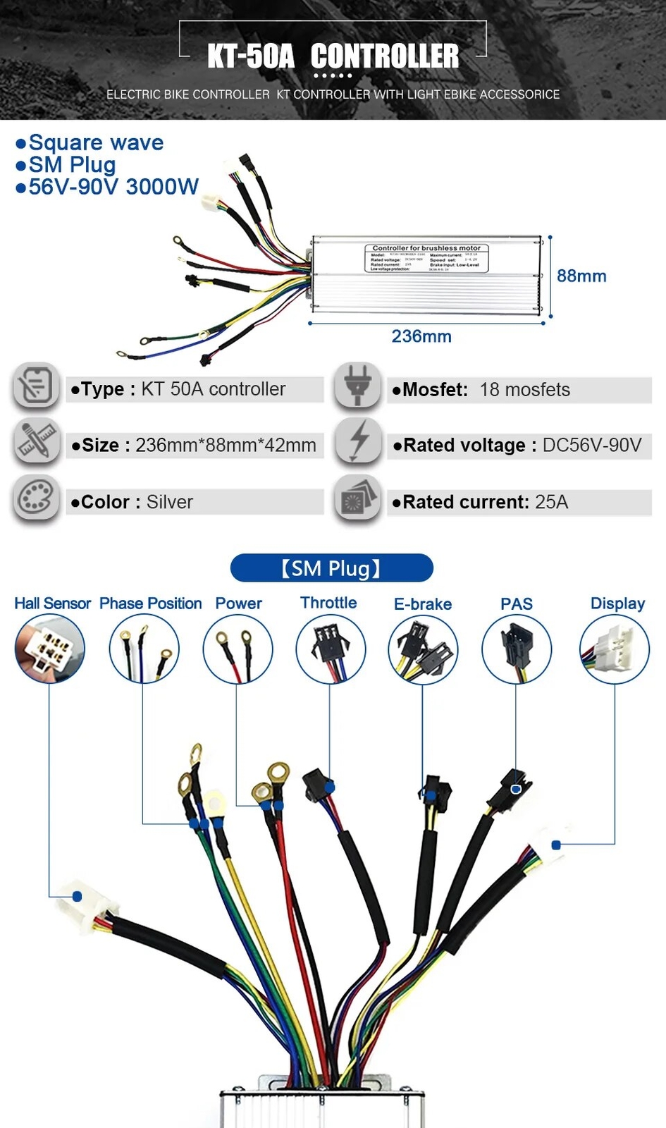 E-bike Brushless Controller SM Connector Squarewave 24V 36V 48V 250W-1500W