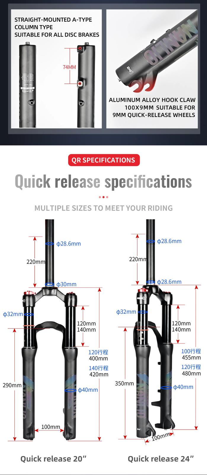 Kids’ Mountain Bicycle Suspension Oil Gas Forks 20/24inch 100 120 140mm Travel