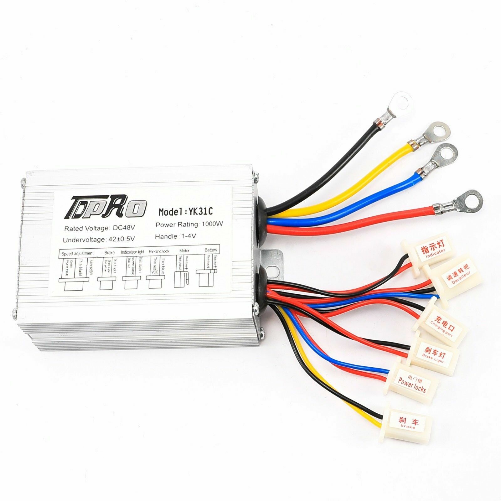 48V 1000W Brush Motor Controller Throttle for E-Bicycle ATV Go Kart Motorcycle