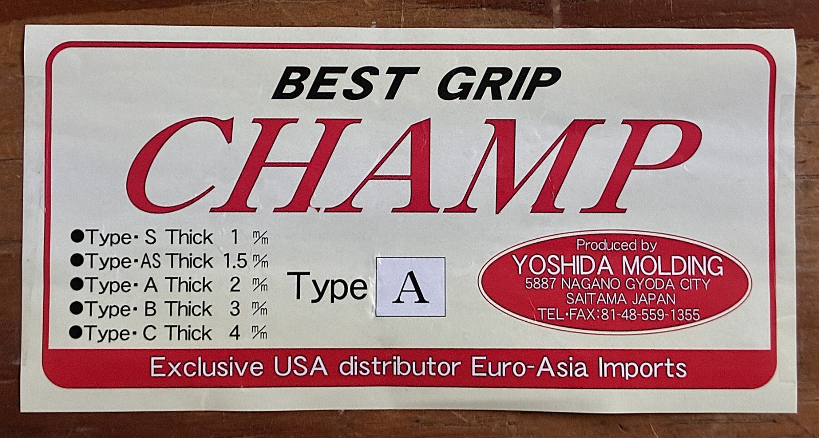 NOS Yoshida Champ Grip Keirin Pista Fixed Gear Track Multi Colors NIP Japan
