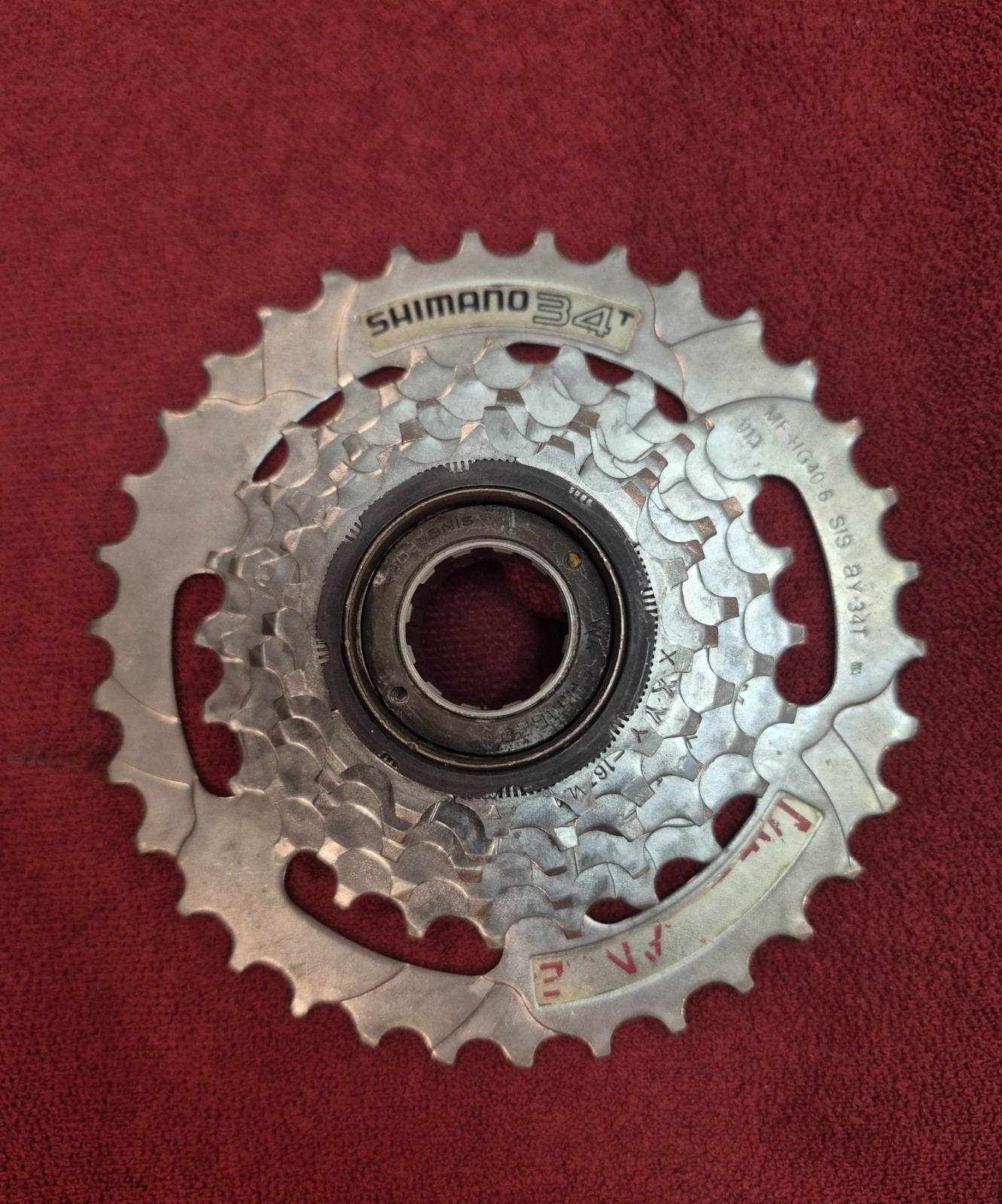 Shimano MF-HG50 MegaRange 6-Speed Freewheel 14-34T