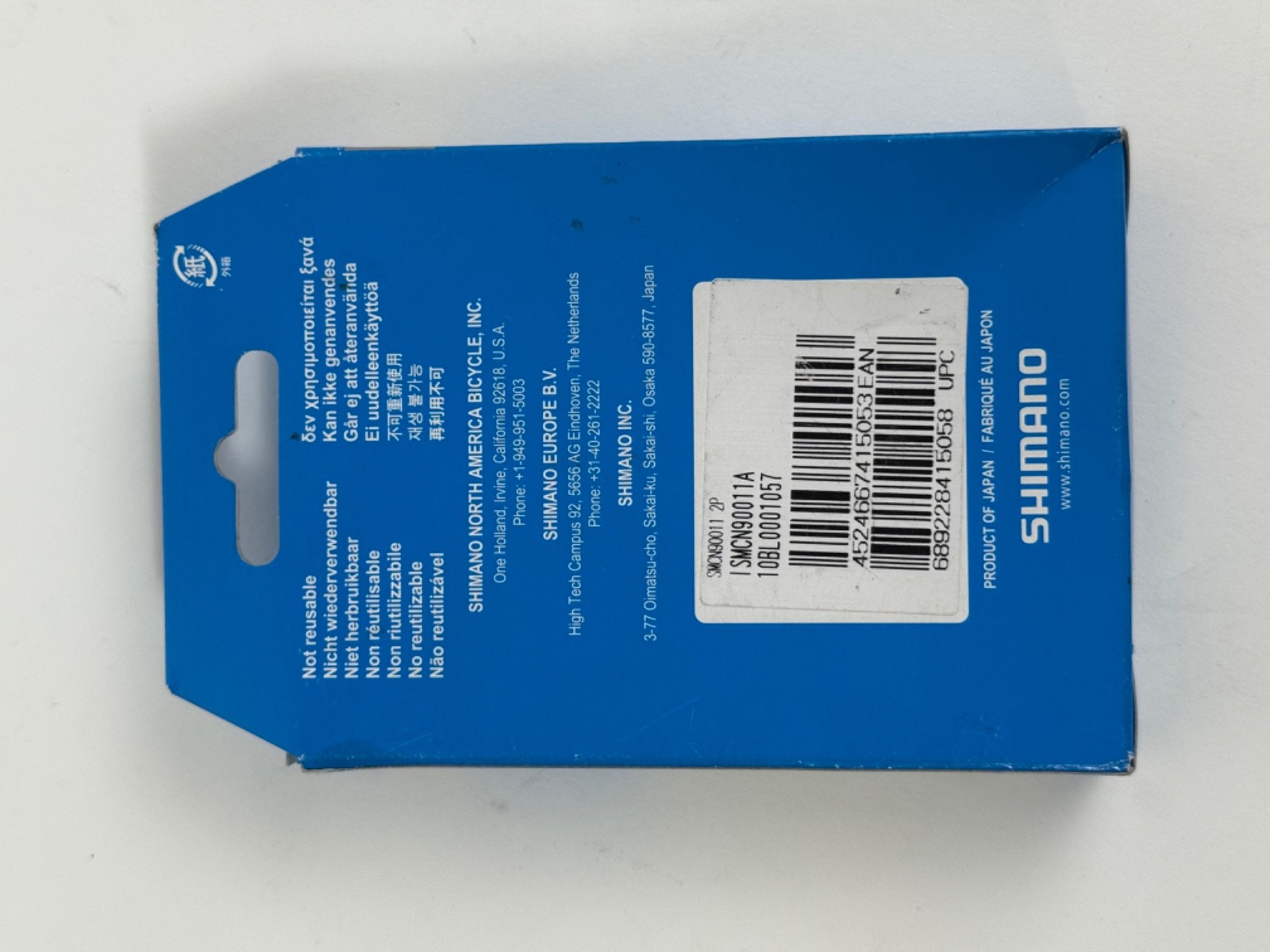 2X New Shimano SM-CN900 11-Speed Chain Quick Link Package of 2 Mountain Bike MTB